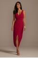 Tank Draped Chiffon Tulip Hem Bridesmaid Dress  F20217